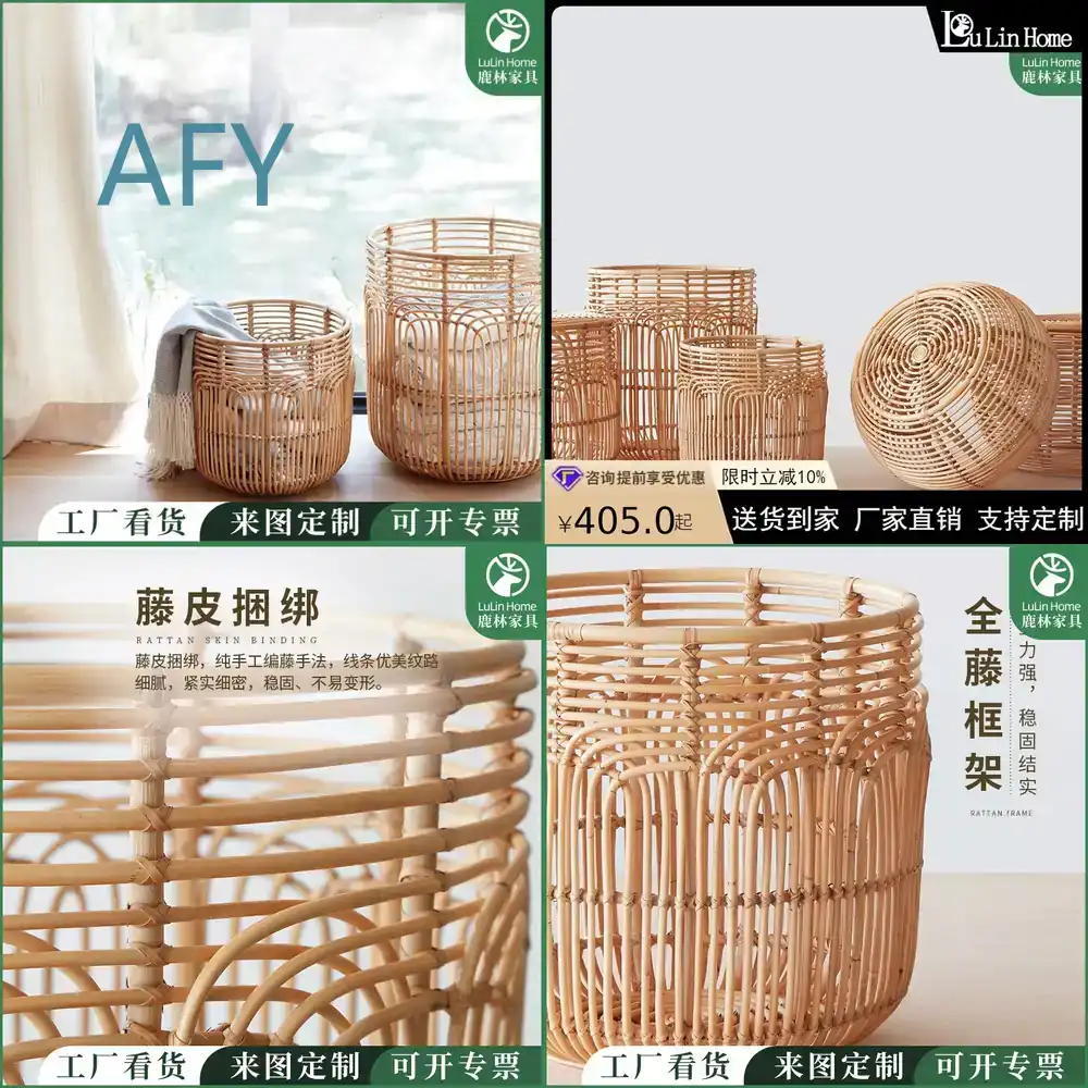 Muji Home Storage - Cesto de Ropa de Mimbre Estilo