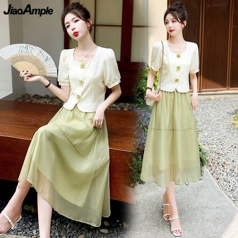 Conjunto de dos piezas con est - Korean Lifestyle reseña y precio