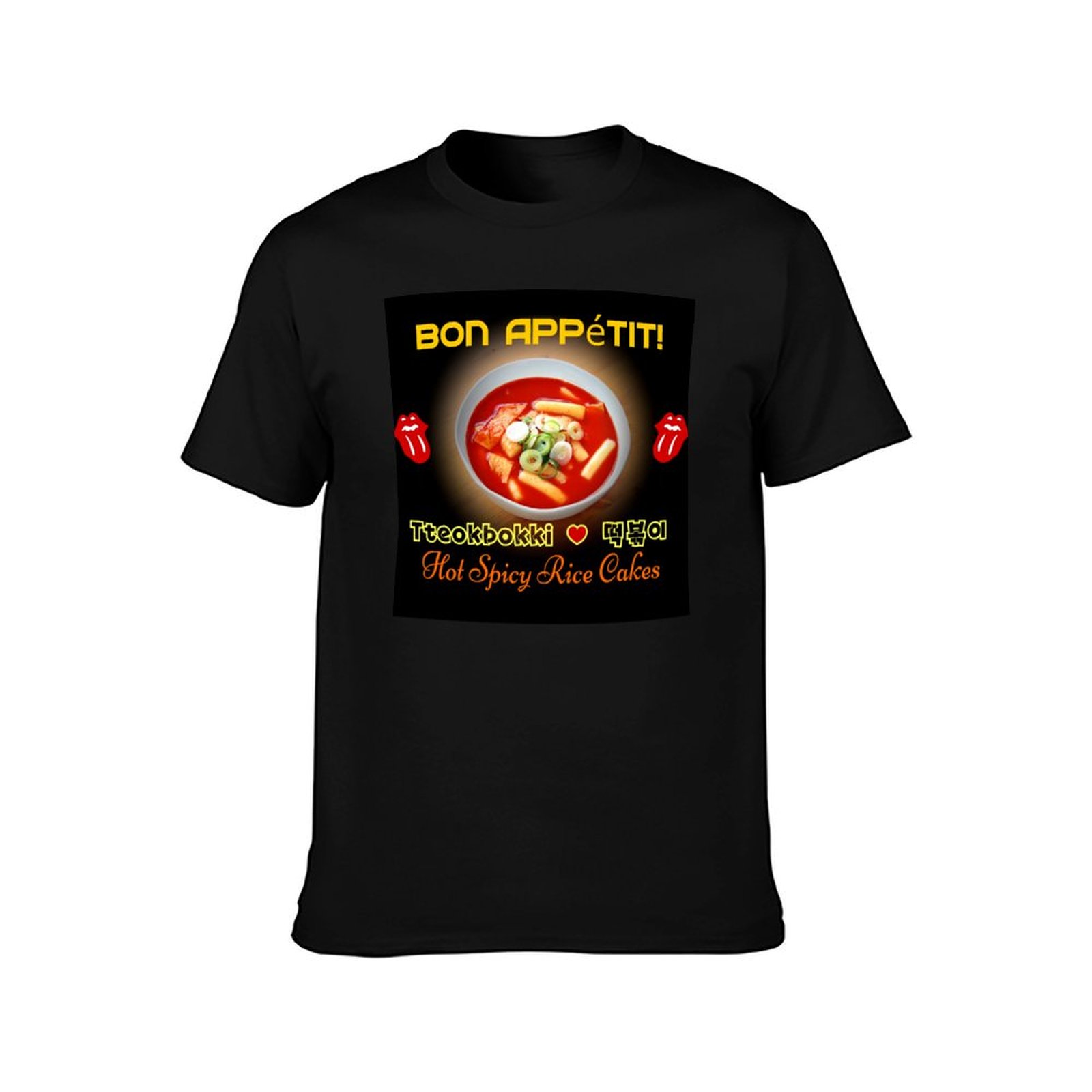 ? Camiseta TteokBokki-Hot & Sp - Tteokbokki Rice Cake reseña y precio