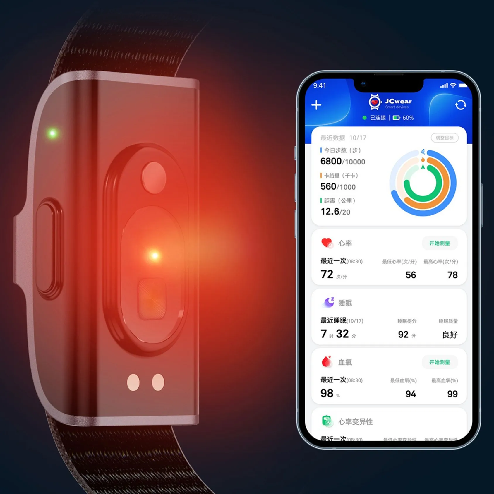 Pulsera Inteligente Impermeabl - Korean Health Lifestyle reseña y precio