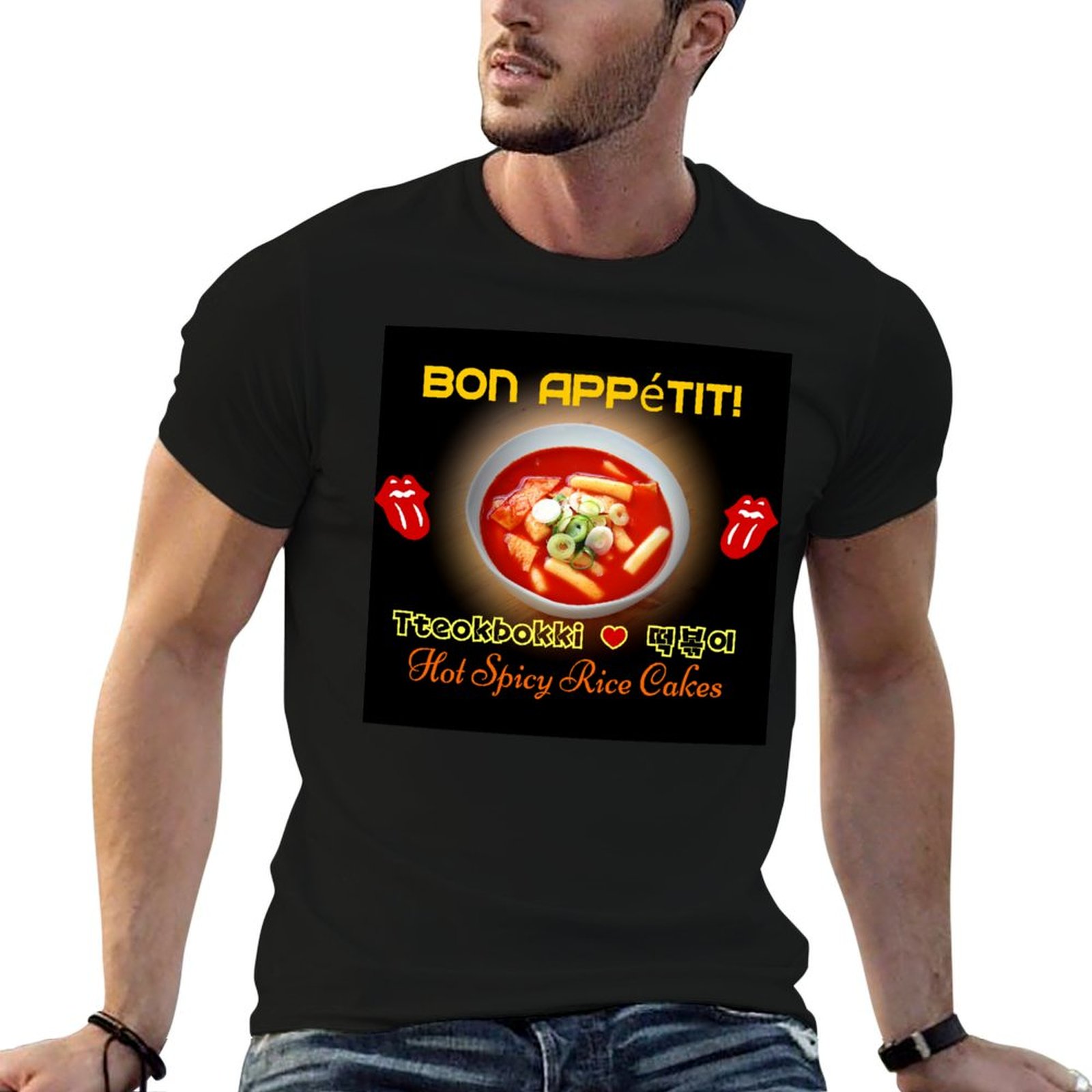 ? Camiseta TteokBokki-Hot & Sp - Tteokbokki Rice Cake reseña y precio
