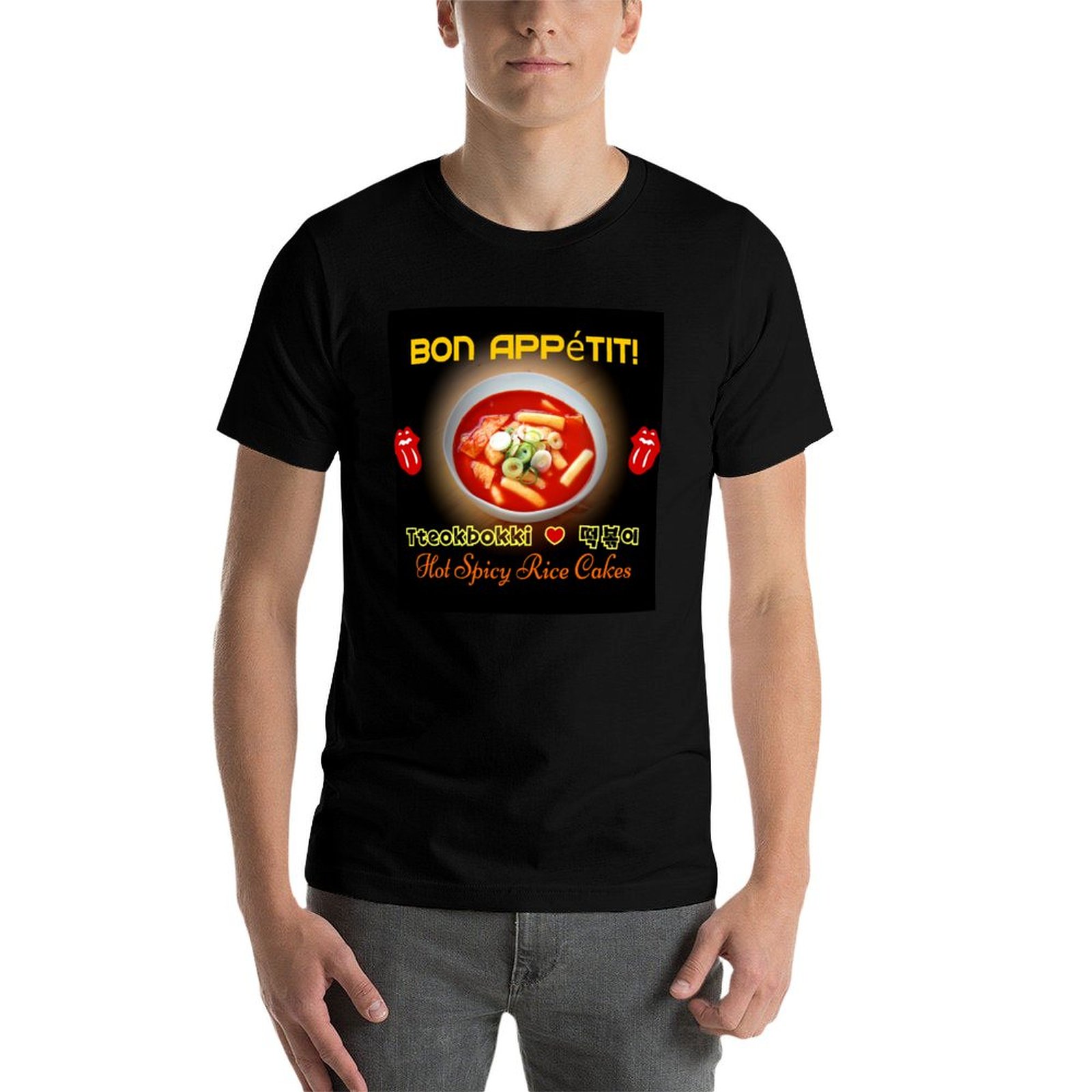 ? Camiseta TteokBokki-Hot & Sp - Tteokbokki Rice Cake reseña y precio